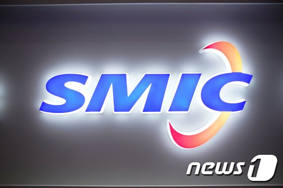 SMIC 로고 © 로이터=뉴스1