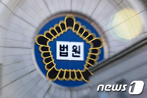  2020.12.21/뉴스1 © News1 이광호 기자