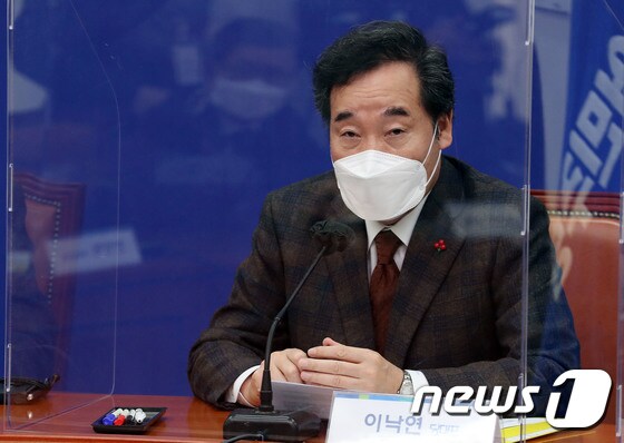 이낙연 더불어민주당 대표. © News1 박세연 기자