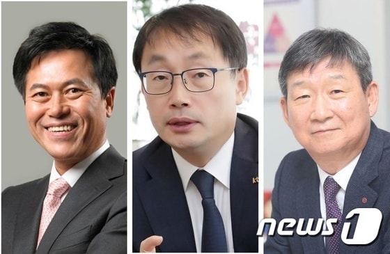 박정호 SK텔레콤, 구현모 KT, 황현식 LG유플러스 대표(왼쪽부터)© 뉴스1