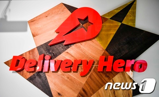 FILES-GERMANY-MARKETS-STOCKS-WIRECARD-DELIVERY-HERO © AFP=뉴스1