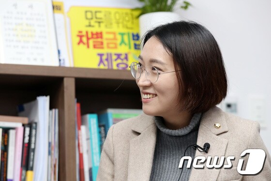 장혜영 정의당 의원이 29일 뉴스1과 인터뷰를 하고 있다. 2020.12.29/뉴스1 © News1 박세연 기자