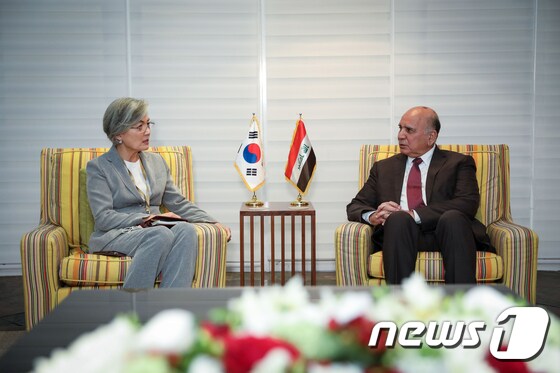 이라크 외교장관 만난 강경화 장관 