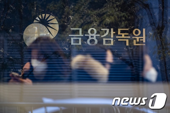 2020.12.8/뉴스1 © News1 유승관 기자
