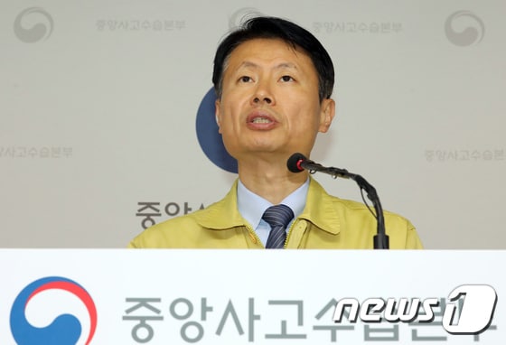 김강립 보건복지부 차관./뉴스1 © News1 장수영 기자