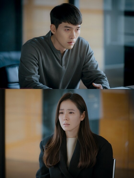 tvN '사랑의 불시착' © 뉴스1