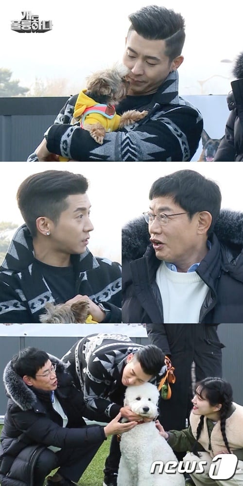 브라이언이 반려견 공부를 하고 있다. 사진 KBS2 '개는 훌륭하다' 제공 © 뉴스1
