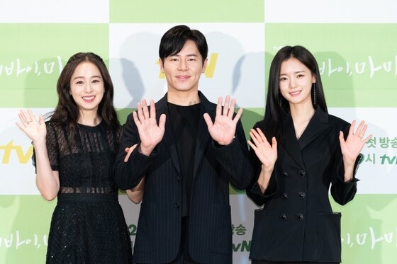 김태희, 이규형, 고보결(왼쪽부터) / tvN 제공 © 뉴스1