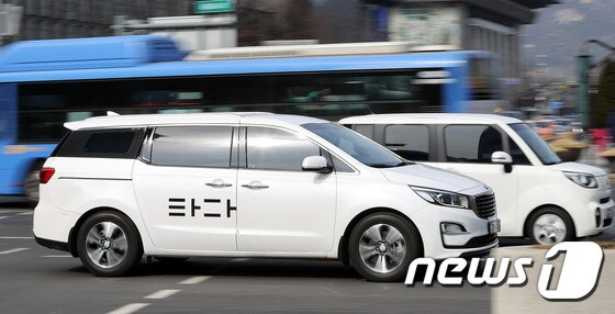 차량공유 서비스 '타다 베이직'이 10일을 끝으로 종료된다. /뉴스1 DB © News1 박지혜 기자