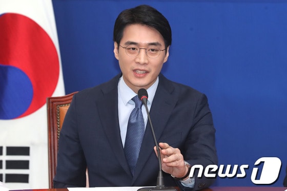 한준호 더불어민주당 의원. 2020.2.2/뉴스1 © News1 임세영 기자