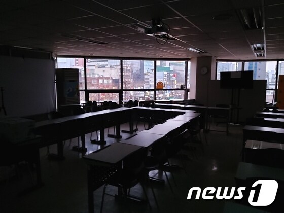 불꺼진 취업준비 자격증 학원 © 뉴스1 정지형 기자