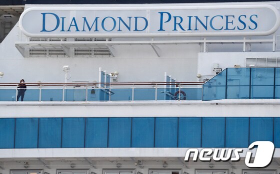 요코하마항에 발이 묶였던 크루즈선 다이아몬드 프린세스호. © 로이터=뉴스1 © News1 우동명 기자