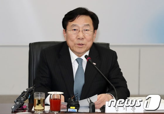 김기문 중소기업중앙회장. 2020.2.20/뉴스1 © News1 박세연 기자
