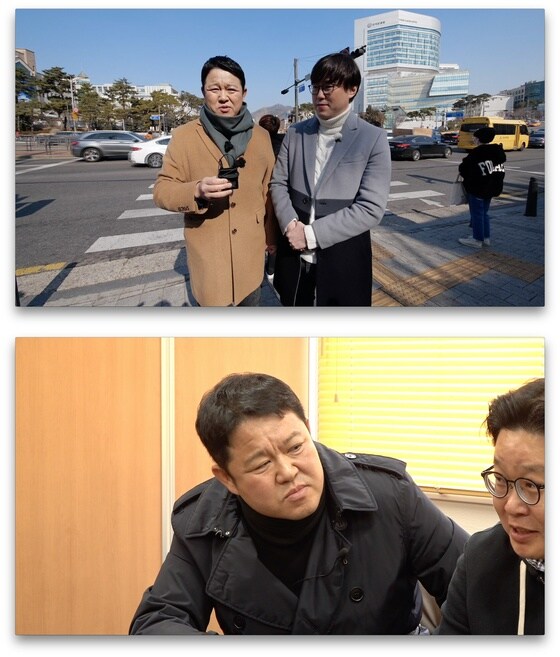 JTBC '막나가쇼' 제공© 뉴스1