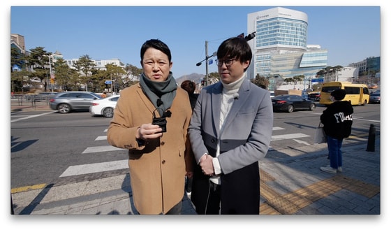 JTBC © 뉴스1