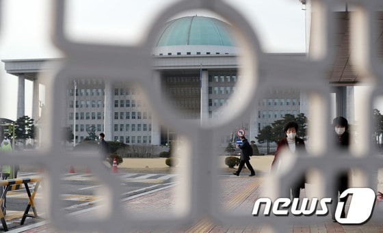 서울 여의도 국회. 2020.2.24/뉴스1 © News1 박세연 기자