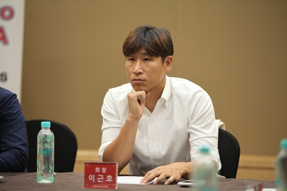 이근호 한국프로축구선수협회 회장. (한국프로축구선수협회 제공) © 뉴스1
