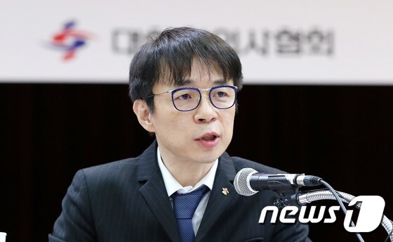 최혁용 대한한의사협회 회장. 2020.2.25/뉴스1 © News1 박지혜 기자