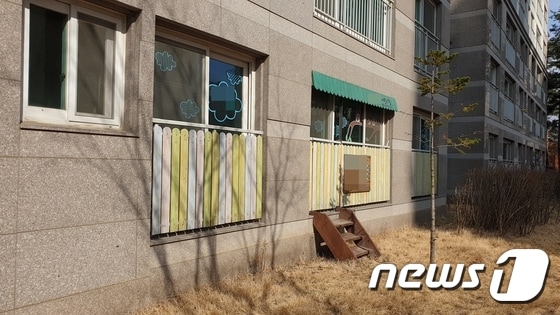 천안 4번째 확진자가 근무하고 있는 어린이집이 폐쇄됐다. /© 뉴스1