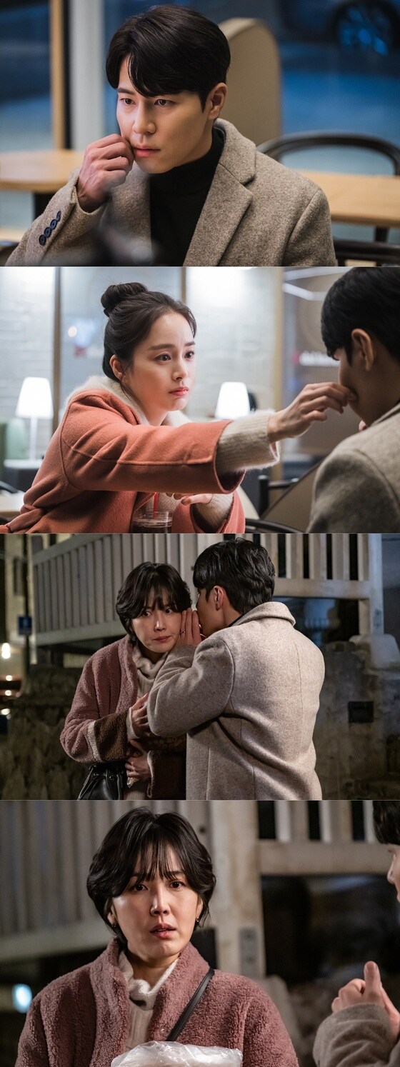 tvN '하이, 바이 마마' © 뉴스1