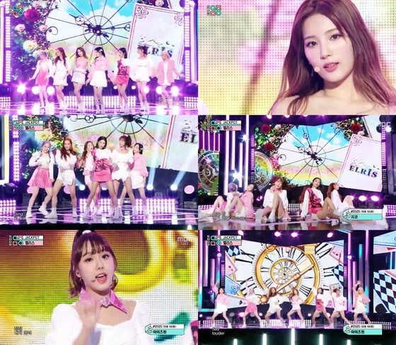 MBC '쇼! 음악중심' 방송 화면 캡처 © 뉴스1