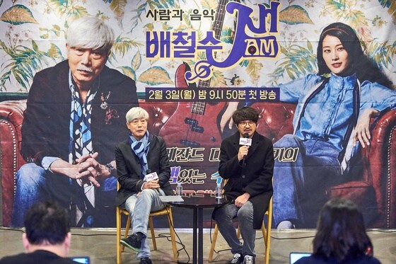 배철수(왼쪽) 최원석 PD / MBC 제공 © 뉴스1