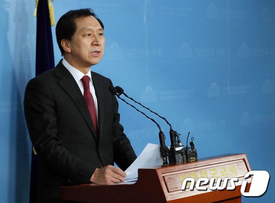 김기현 미래통합당 의원 © News1 박세연 기자