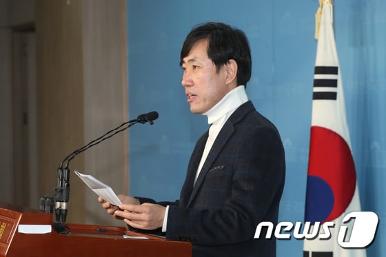 하태경 미래통합당 의원. 2020.2.6/뉴스1 © News1 임세영 기자