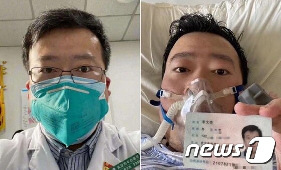 중국 우한시에서 시작된 신종 코로나바이러스 실태를 외부에 최초로 알린 중국 의사 리원량(李文亮·34)이 7일 사망했다.  (웨이보 캡처) 2020.2.7/뉴스1