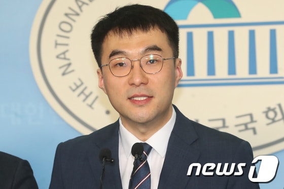 김남국 더불어민주당 의원. 2020.2.7/뉴스1 © News1 임세영 기자