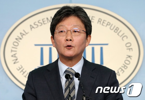 유승민 미래통합당 의원 © News1 박세연 기자