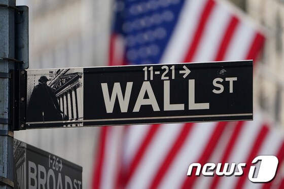 미국 맨해튼 월스트리트에 위치한 뉴욕증권거래소(NYSE). © 로이터=뉴스1