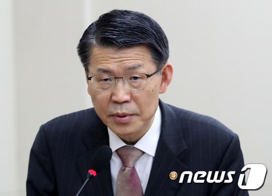 은성수 금융위원장. 뉴스1 © News1 박세연 기자