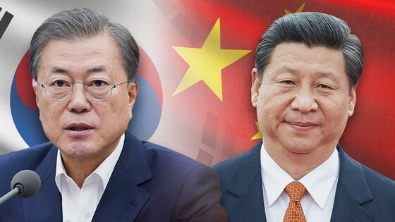 문재인 대통령(왼쪽)과, 시진핑 중국 국가주석.© News1 DB