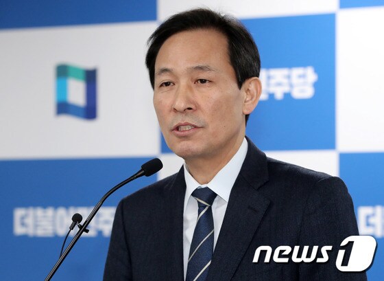 우상호 더불어민주당 의원. © News1 박세연 기자
