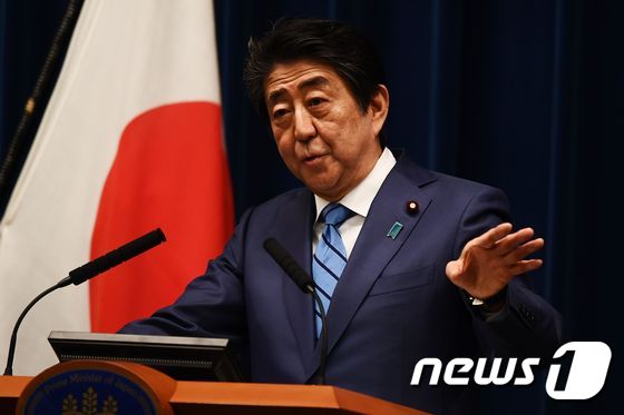 아베 신조 일본 총리 © AFP=뉴스1