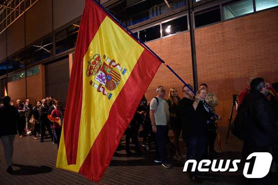 스페인 국기. © AFP=뉴스1
