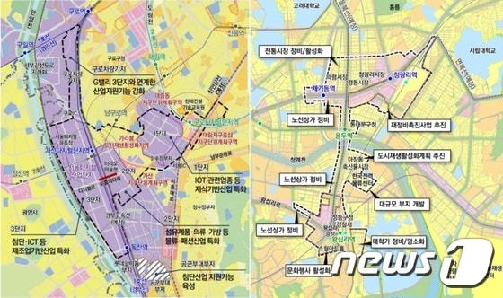 서울시 가산·대림, 청량리·왕십리 광역중심 지역. © 뉴스1