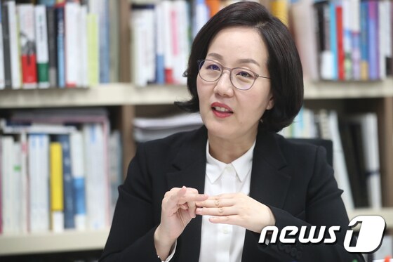 김현아 전 의원./뉴스1 © News1 임세영 기자