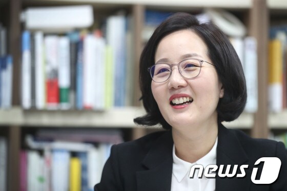 김현아 미래통합당 비상대책위원. © News1 임세영 기자