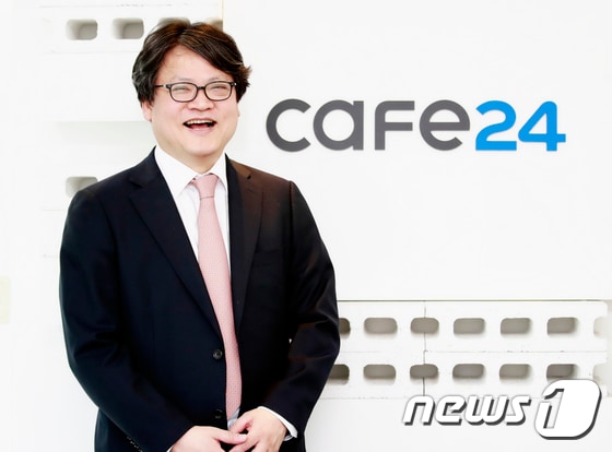  이재석 카페24 대표  2020.3.20/뉴스1 © News1 권현진 기자