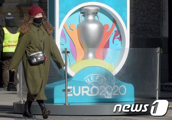 유로2020이 개최시기를 1년 연기했다. © AFP=뉴스1