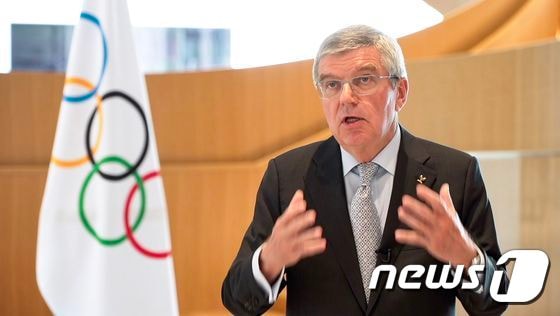 토마스 바흐 IOC 위원장. © AFP=뉴스1 © News1 우동명 기자