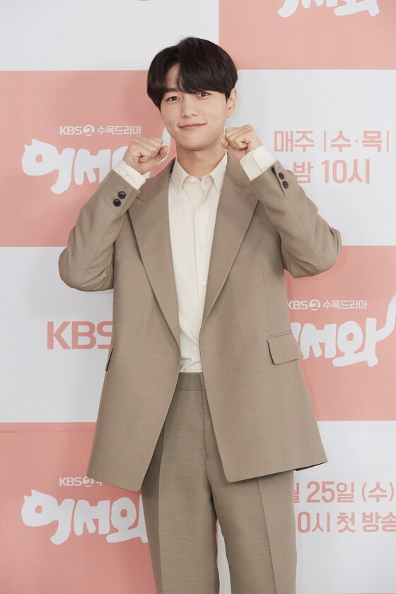 배우 김명수(KBS 제공) © 뉴스1