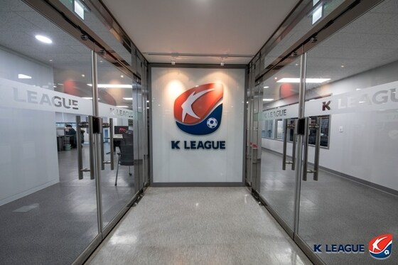 코로나19로 개막을 연기한 K리그가 서서히 움직임을 준비하고 있다. (한국프로축구연맹 제공) © 뉴스1
