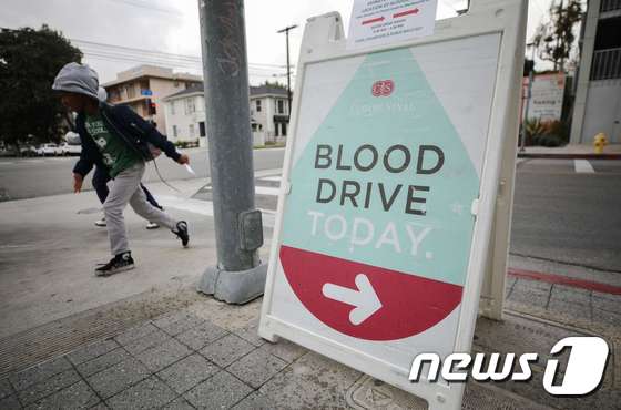 헌혈 캠페인. <자료사진> © AFP=뉴스1