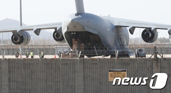 한국에 코로나19 진단키트 수출을 요청했던 루마니아가 북대서양조약기구(나토·NATO) 소속 수송기를 동원해 한국산 진단키트 수송에 나섰다.  © News1 정진욱 기자