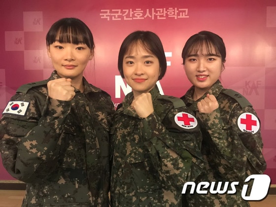 국군간호사관학교 졸업과 함께 '코로나19' 대응을 위해 대구로 투입되는 (사진 왼쪽부터)서은별·김슬기·기민정 소위(24·60기).(국간사 제공) © 뉴스1