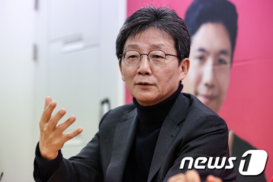 유승민 미래통합당 의원.  © News1 이승배 기자