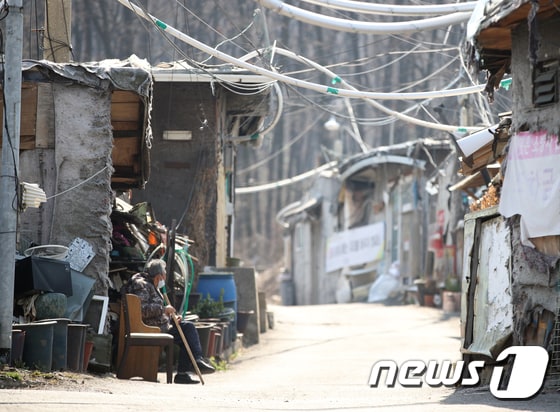 서울 강남구 개포동 구룡마을. © News1 신웅수 기자